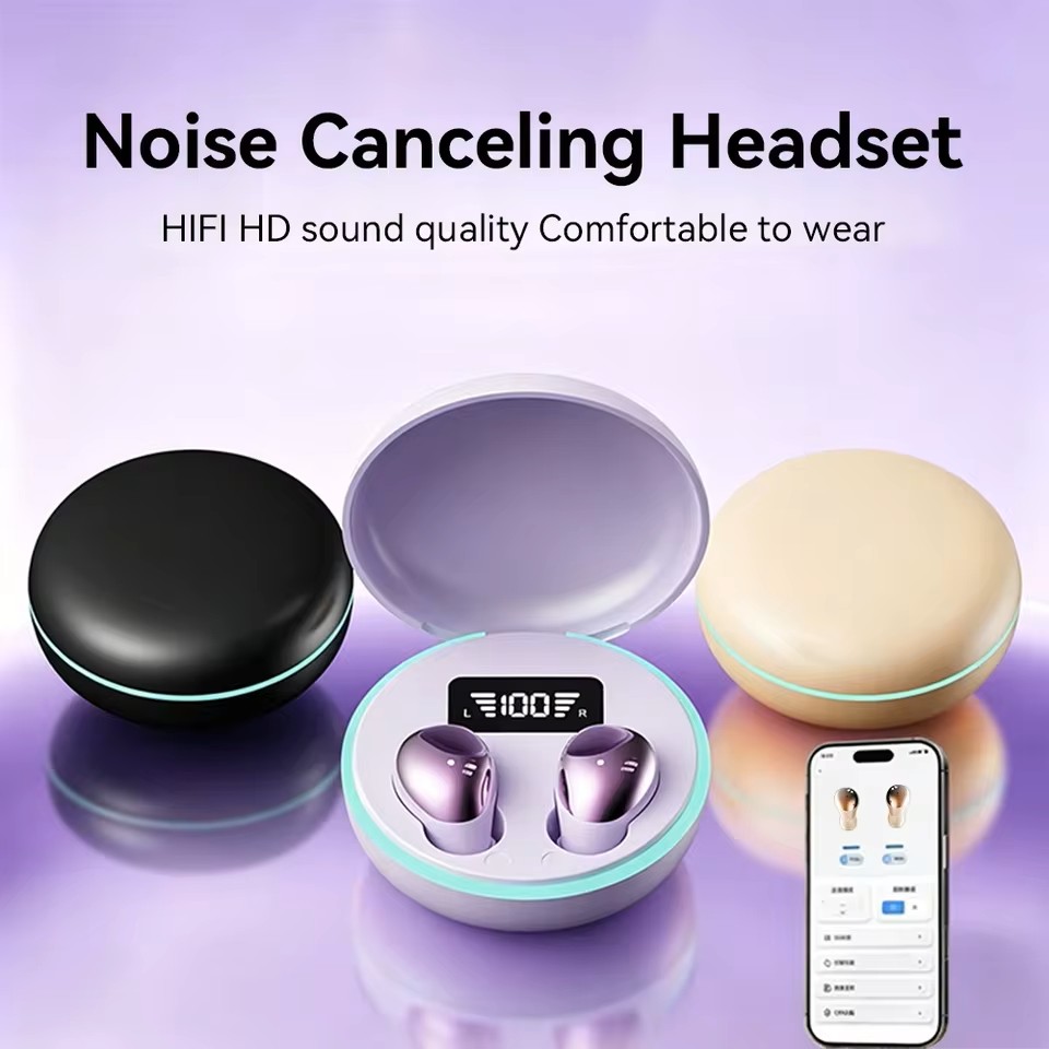 Sleep Mask Headphones Bluetooth - ミニ見えないワイヤレスBluetoothイヤホン最小マイクロ隠し型睡眠用イヤホン目立たない小型ヘッドセット小さな耳にも合う