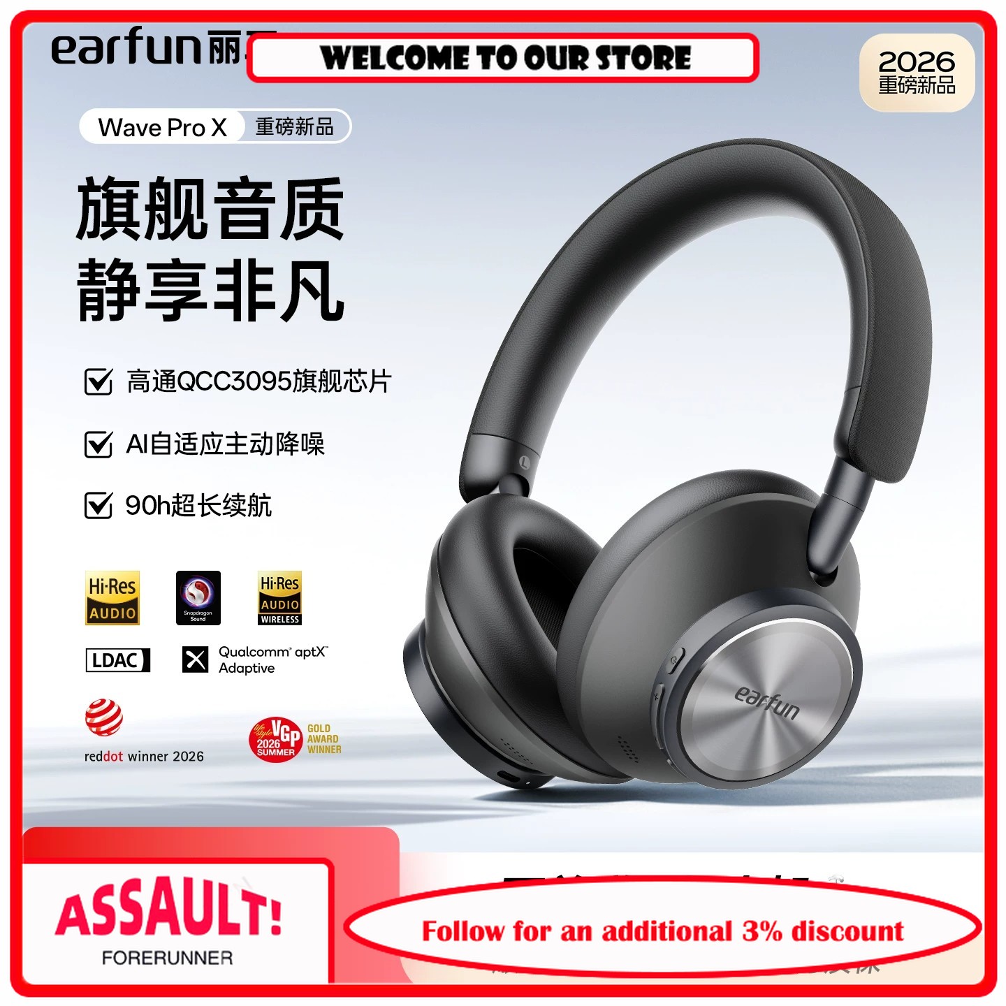 Anc Wireless Over Ear Headphones - EarFun Wave Pro X オーバーイヤー型 ANC