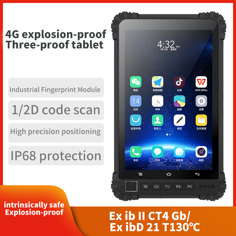 卸売 耐衝撃性IP68工業用Androidタブレット 4G  - Tablets のレビューと価格